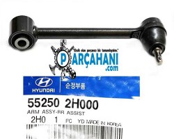 HYUNDAİ İ30 DENGE KOLU ARKA 2008 - 2011