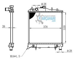 KİA PRİDE SU RADYATÖRÜ 1998 - 2002